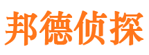 乐昌找人公司